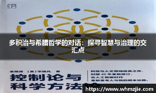 悟空体育
