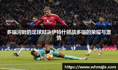 wukong体育