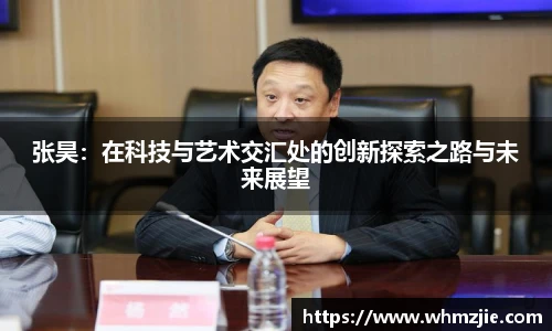 悟空体育官网