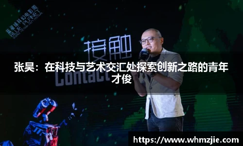 悟空体育官网