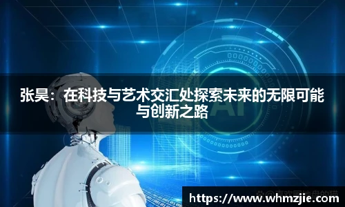悟空体育