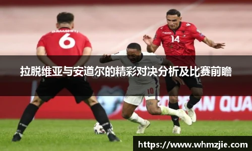 悟空体育