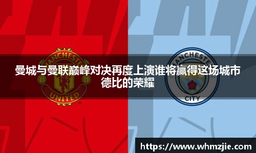 悟空体育