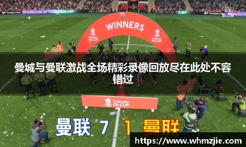悟空体育官网