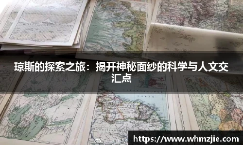 wukong体育