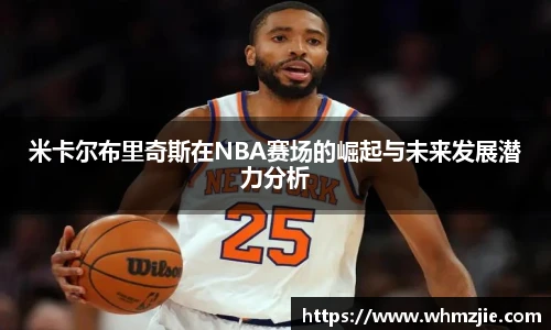 悟空体育官方