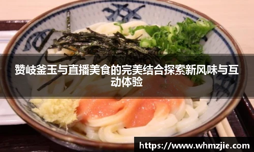 悟空体育官方