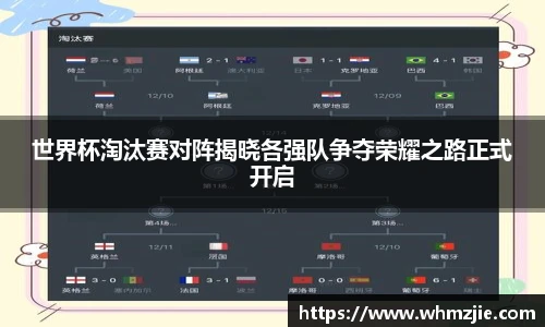 悟空体育