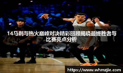 悟空体育官网