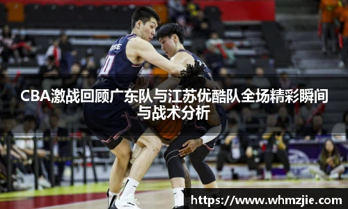 悟空体育